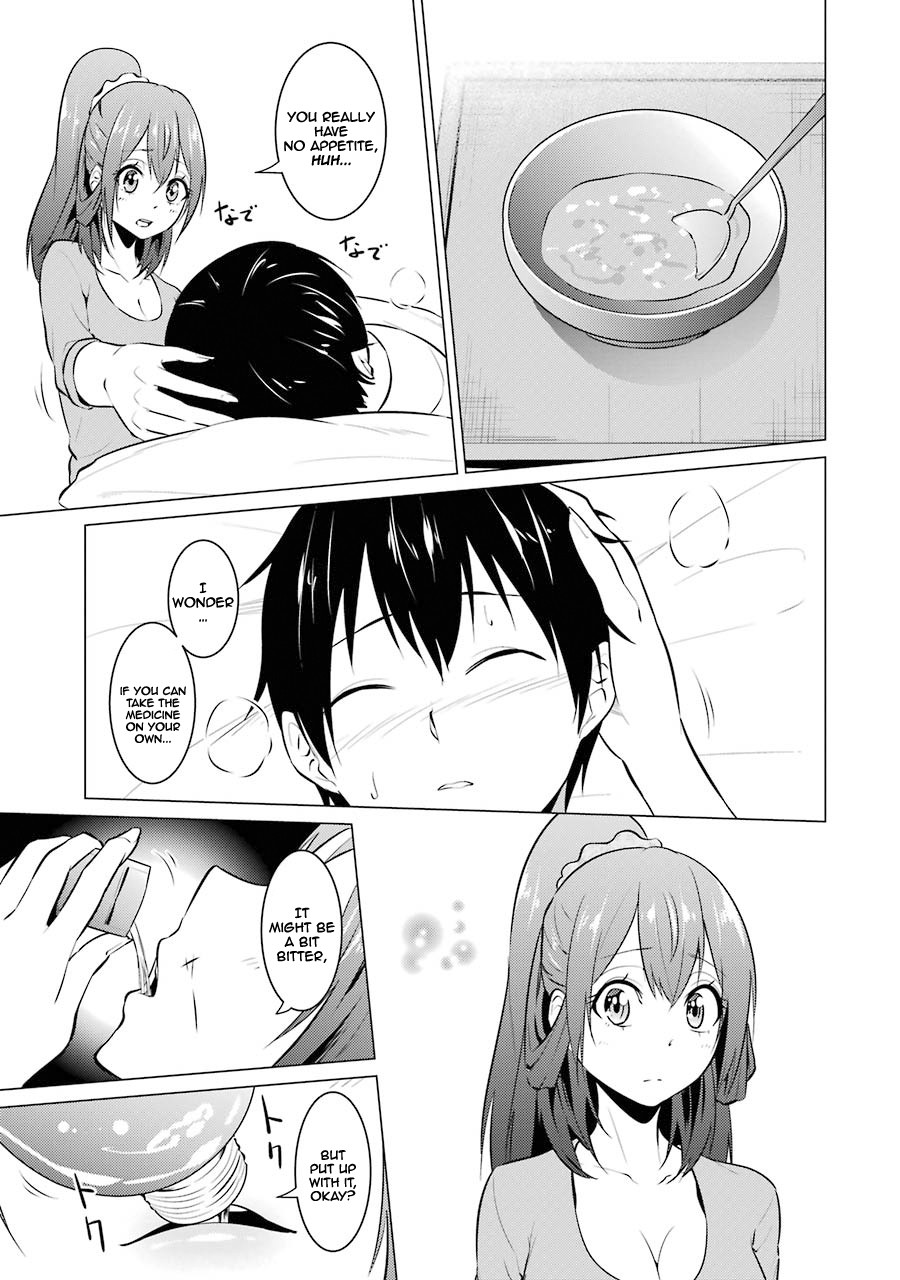 The Results from When I Time Leaped to My Second Year of High School and Confessed to the Teacher I Liked at the Time Chapter 18 - Page 10