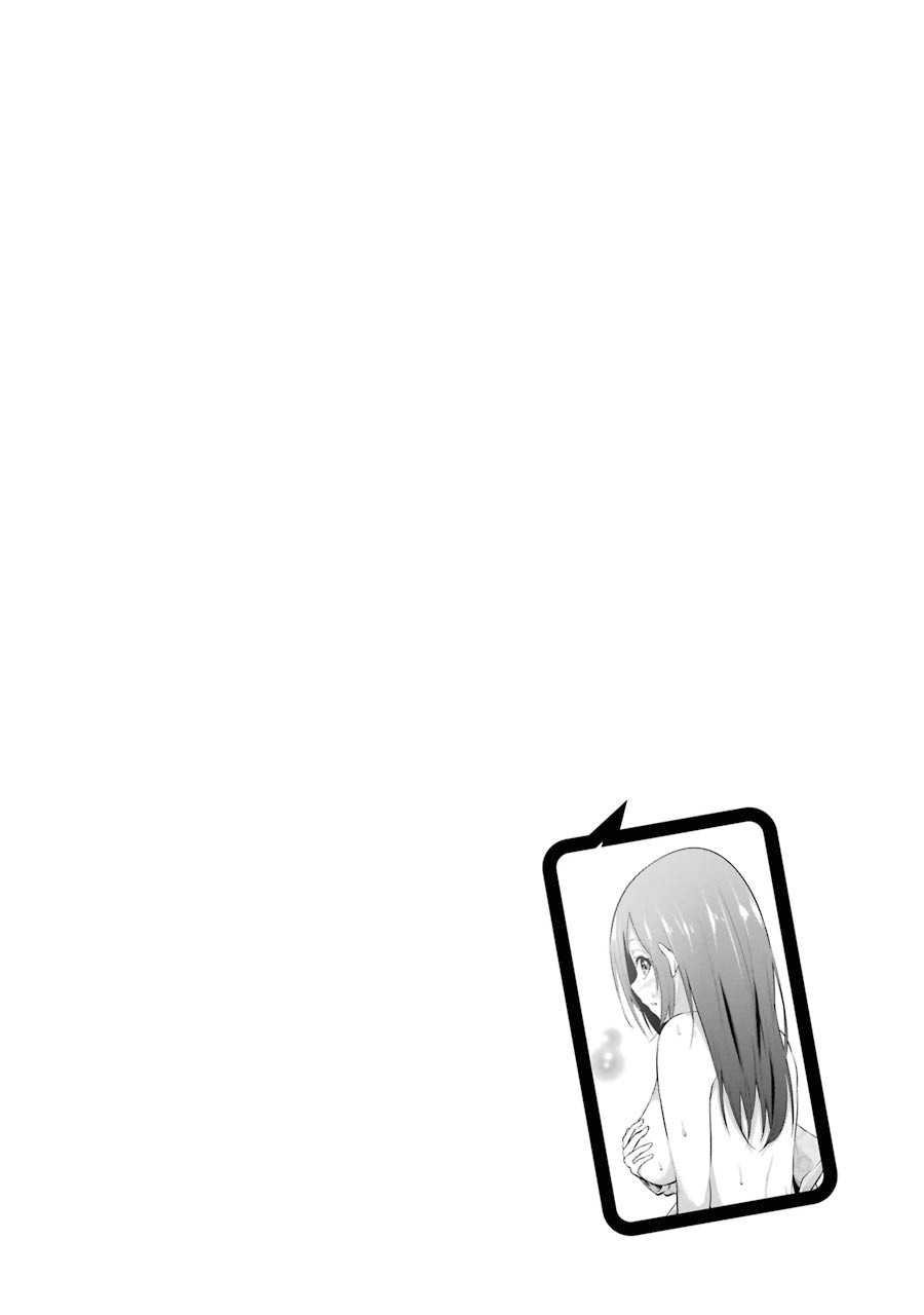 The Results from When I Time Leaped to My Second Year of High School and Confessed to the Teacher I Liked at the Time Chapter 19 - Page 15