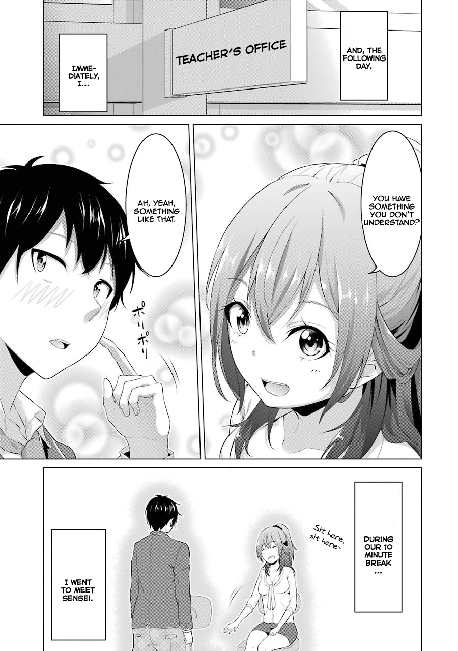 The Results from When I Time Leaped to My Second Year of High School and Confessed to the Teacher I Liked at the Time Chapter 2 - Page 12
