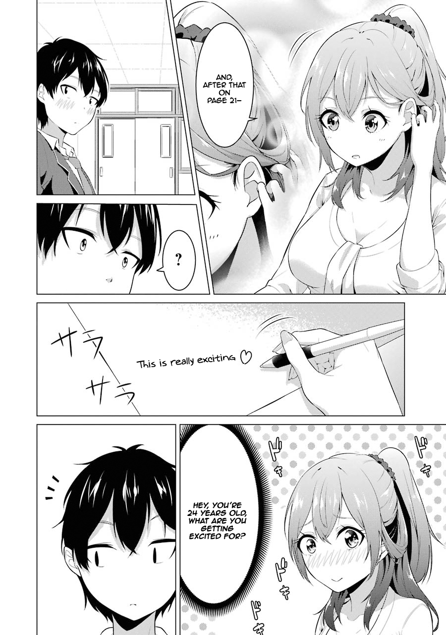 The Results from When I Time Leaped to My Second Year of High School and Confessed to the Teacher I Liked at the Time Chapter 2 - Page 13