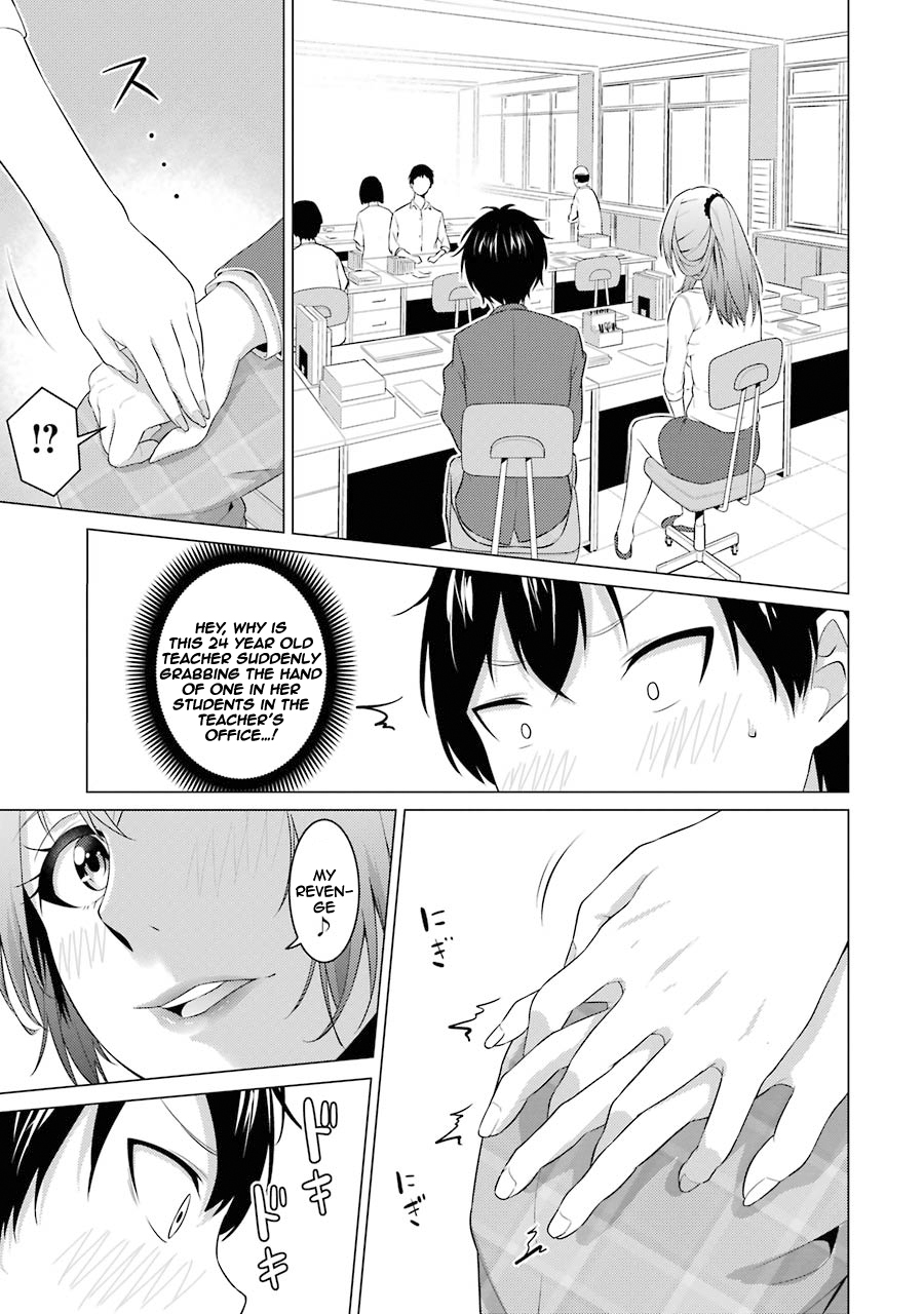 The Results from When I Time Leaped to My Second Year of High School and Confessed to the Teacher I Liked at the Time Chapter 2 - Page 16