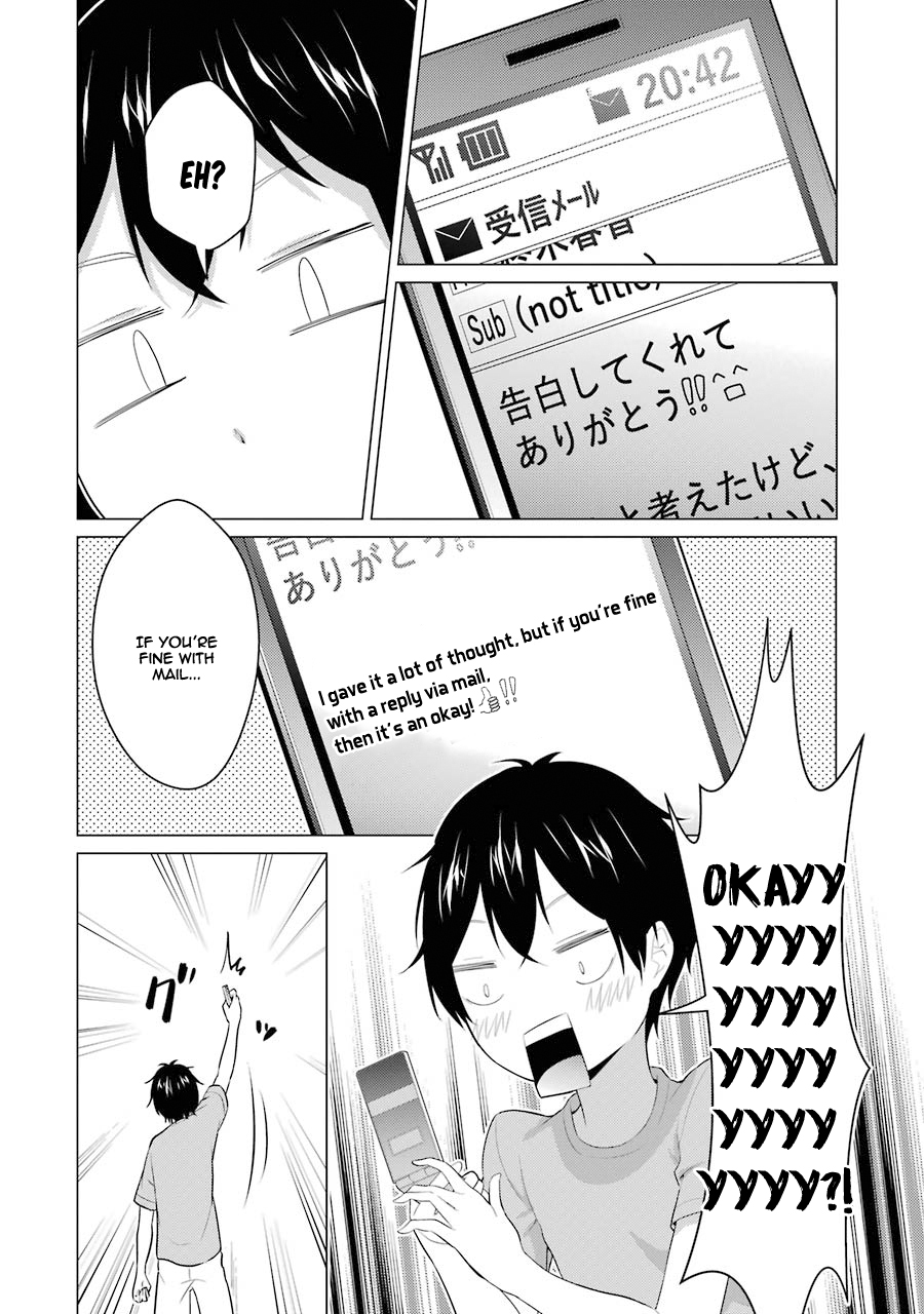 The Results from When I Time Leaped to My Second Year of High School and Confessed to the Teacher I Liked at the Time Chapter 2 - Page 3