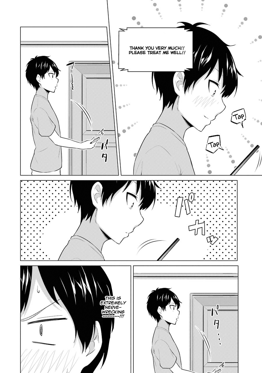The Results from When I Time Leaped to My Second Year of High School and Confessed to the Teacher I Liked at the Time Chapter 2 - Page 5