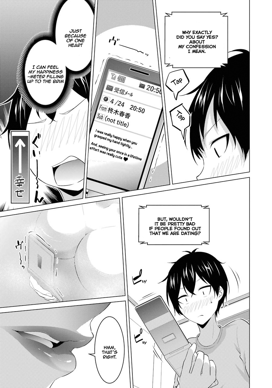 The Results from When I Time Leaped to My Second Year of High School and Confessed to the Teacher I Liked at the Time Chapter 2 - Page 8