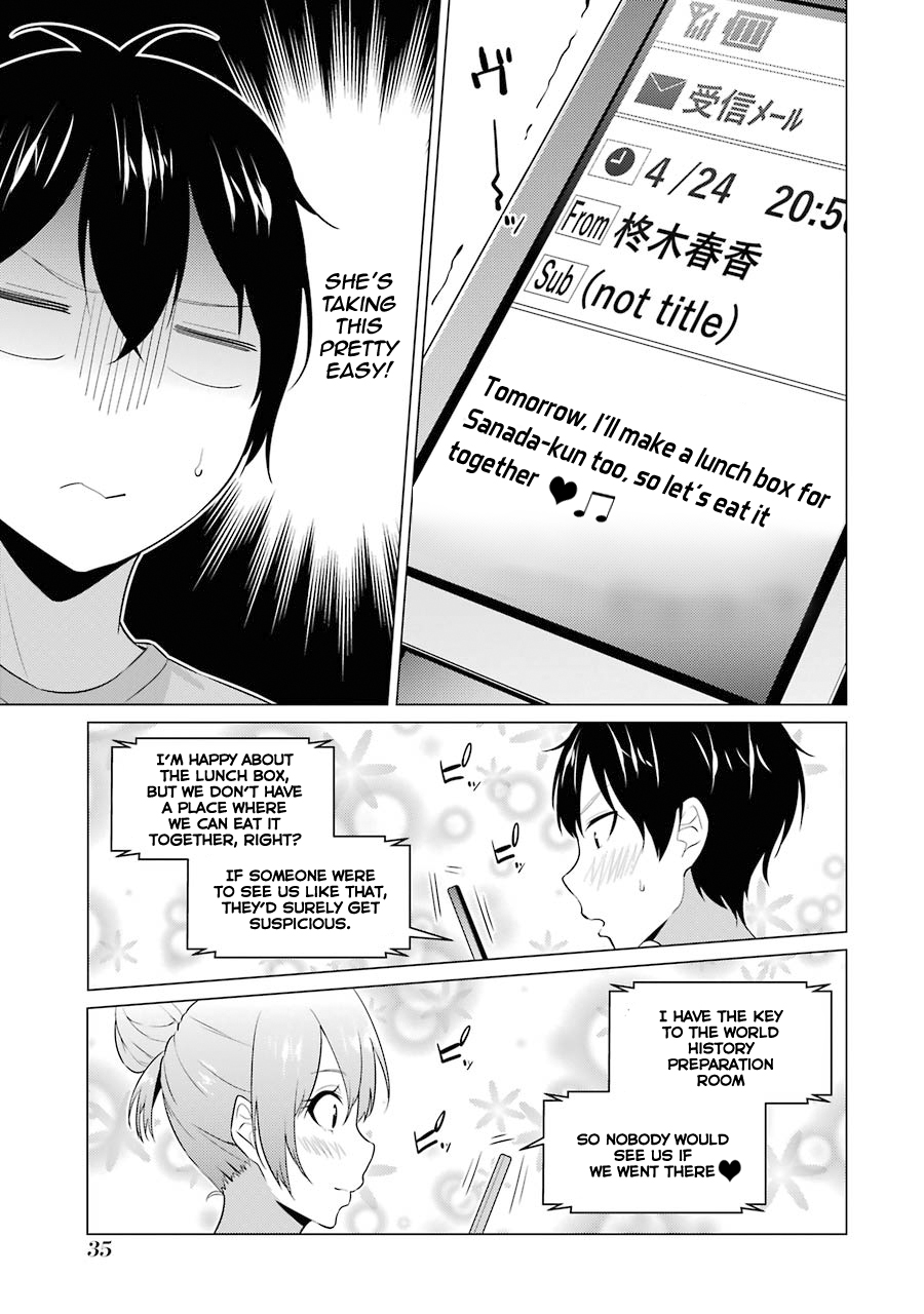 The Results from When I Time Leaped to My Second Year of High School and Confessed to the Teacher I Liked at the Time Chapter 2 - Page 10