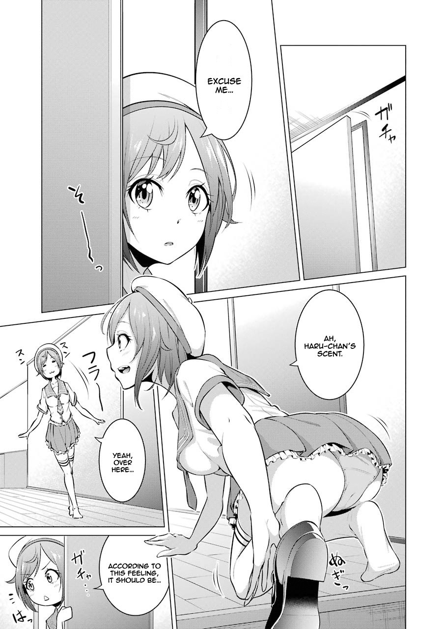 The Results from When I Time Leaped to My Second Year of High School and Confessed to the Teacher I Liked at the Time Chapter 20 - Page 4