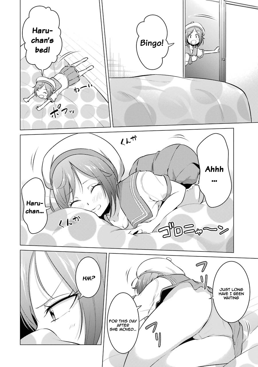 The Results from When I Time Leaped to My Second Year of High School and Confessed to the Teacher I Liked at the Time Chapter 20 - Page 5