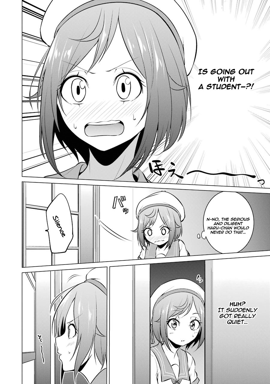 The Results from When I Time Leaped to My Second Year of High School and Confessed to the Teacher I Liked at the Time Chapter 20 - Page 9