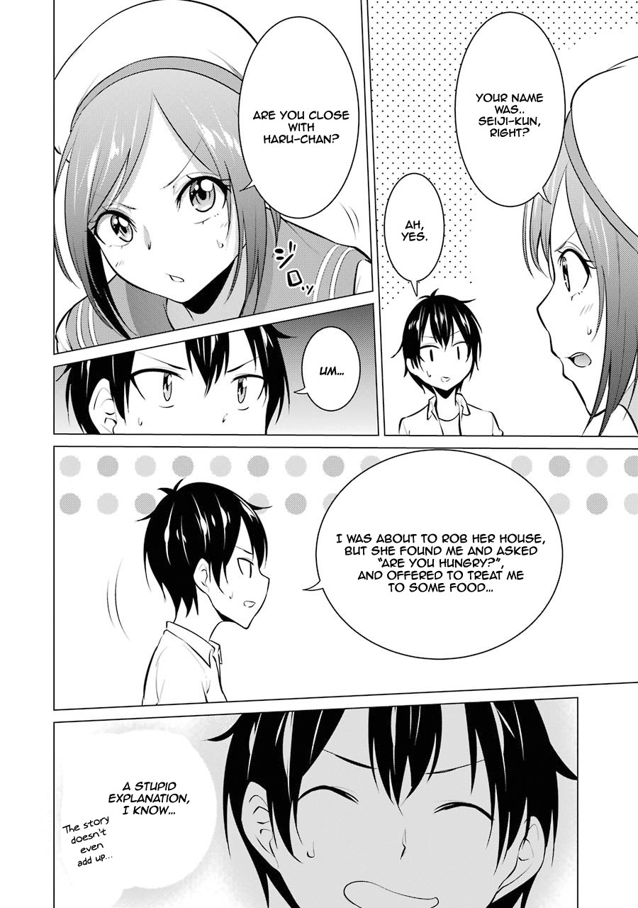 The Results from When I Time Leaped to My Second Year of High School and Confessed to the Teacher I Liked at the Time Chapter 21 - Page 11