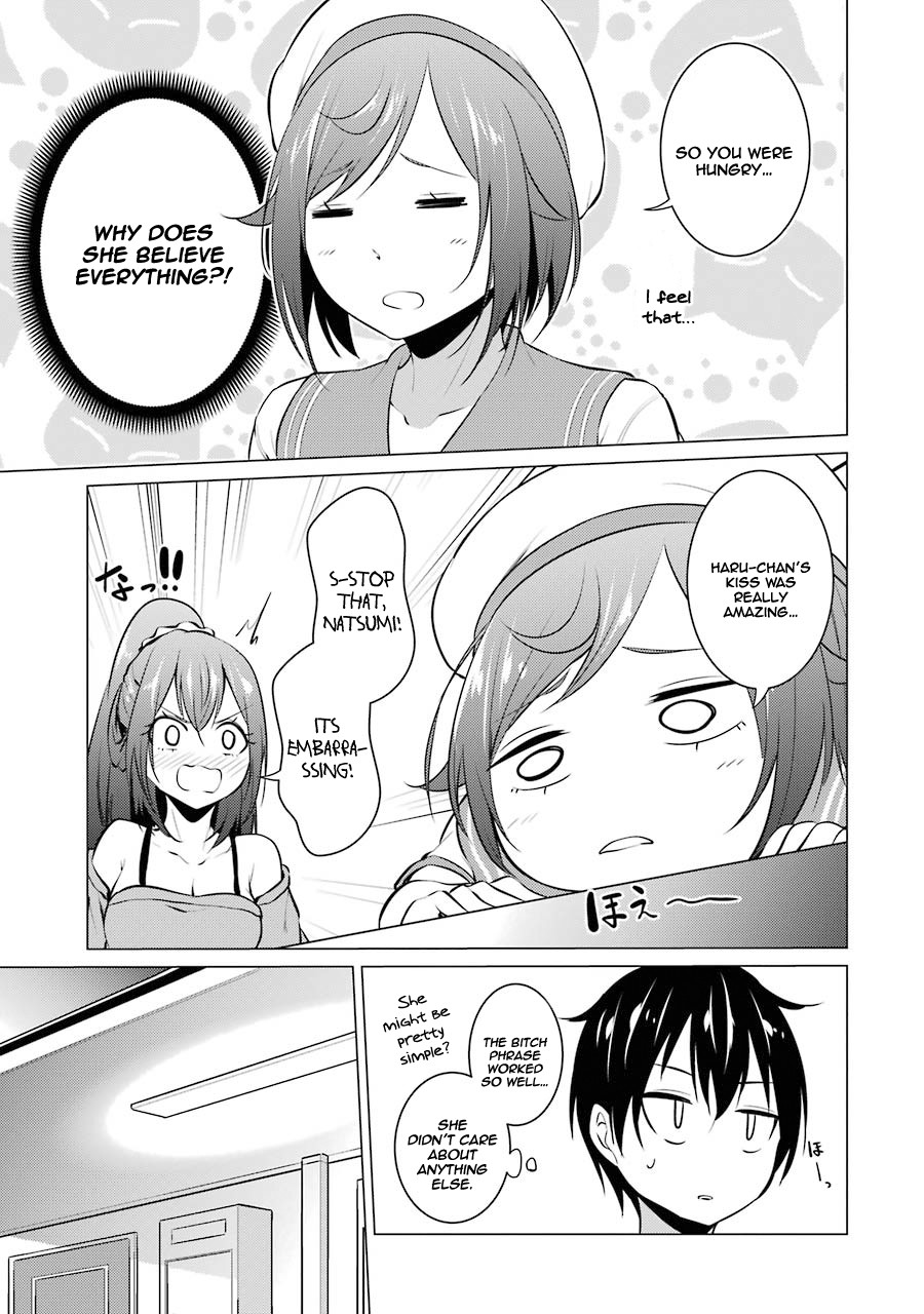 The Results from When I Time Leaped to My Second Year of High School and Confessed to the Teacher I Liked at the Time Chapter 21 - Page 12