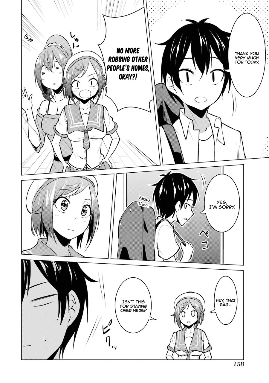 The Results from When I Time Leaped to My Second Year of High School and Confessed to the Teacher I Liked at the Time Chapter 21 - Page 13