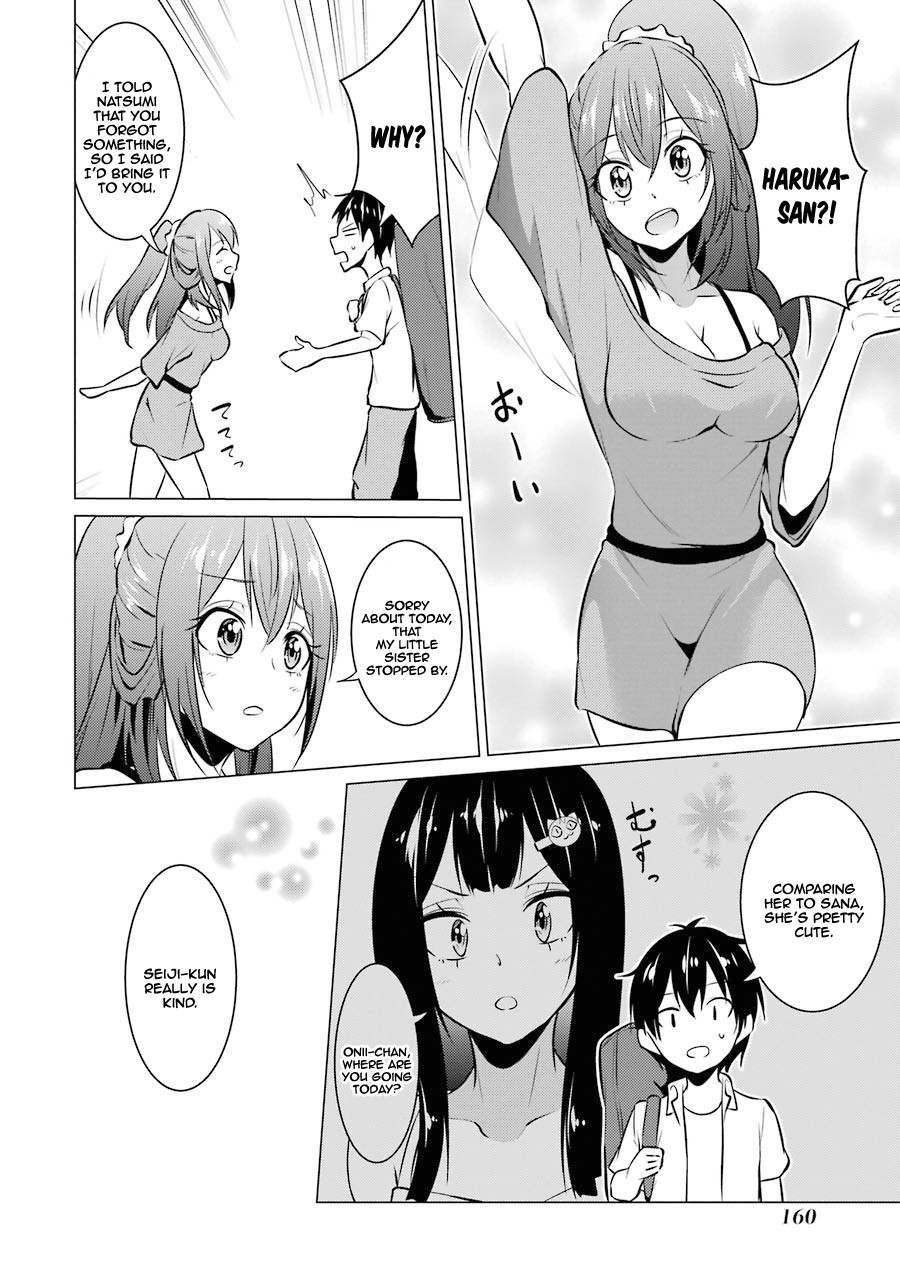 The Results from When I Time Leaped to My Second Year of High School and Confessed to the Teacher I Liked at the Time Chapter 21 - Page 15