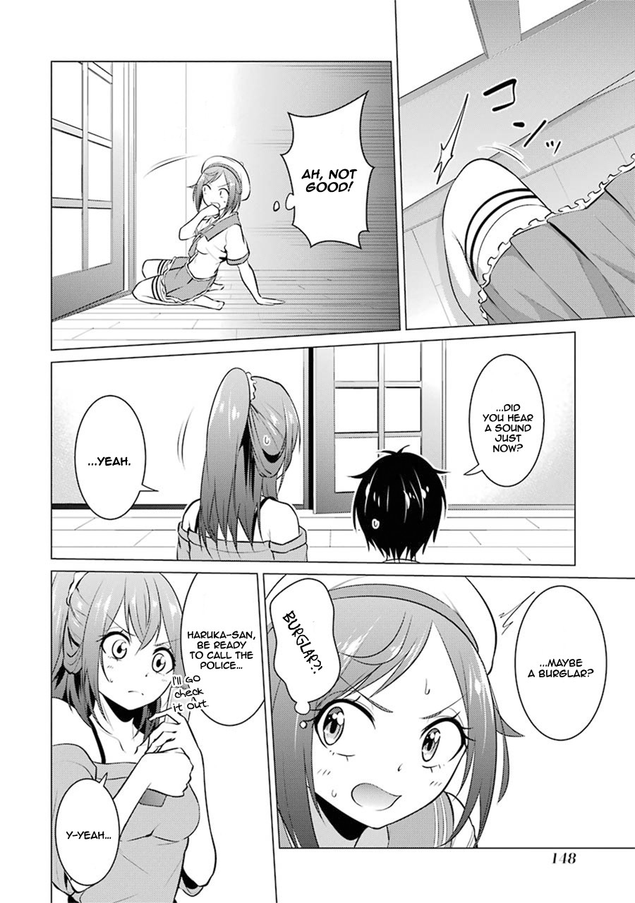The Results from When I Time Leaped to My Second Year of High School and Confessed to the Teacher I Liked at the Time Chapter 21 - Page 3