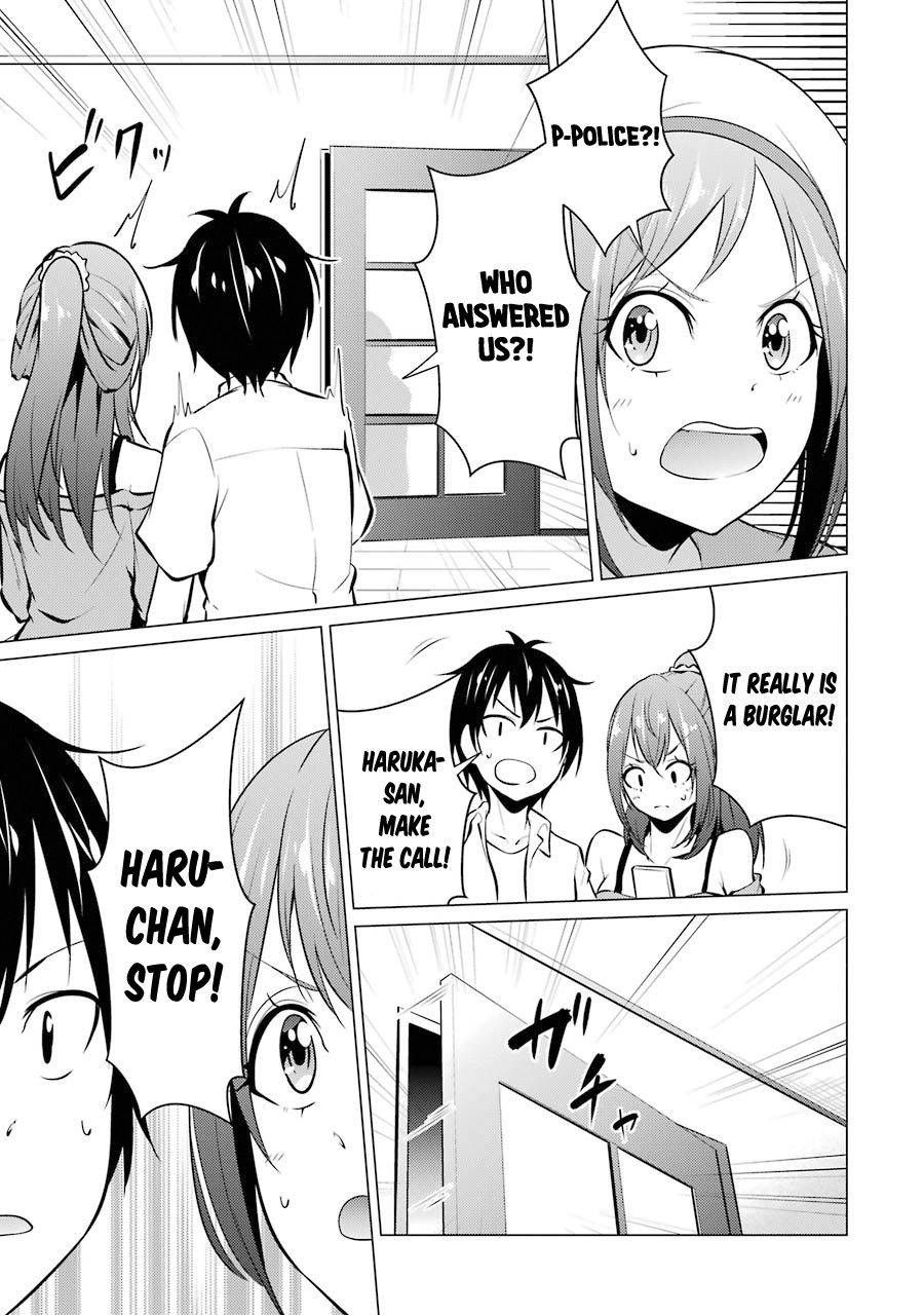 The Results from When I Time Leaped to My Second Year of High School and Confessed to the Teacher I Liked at the Time Chapter 21 - Page 4