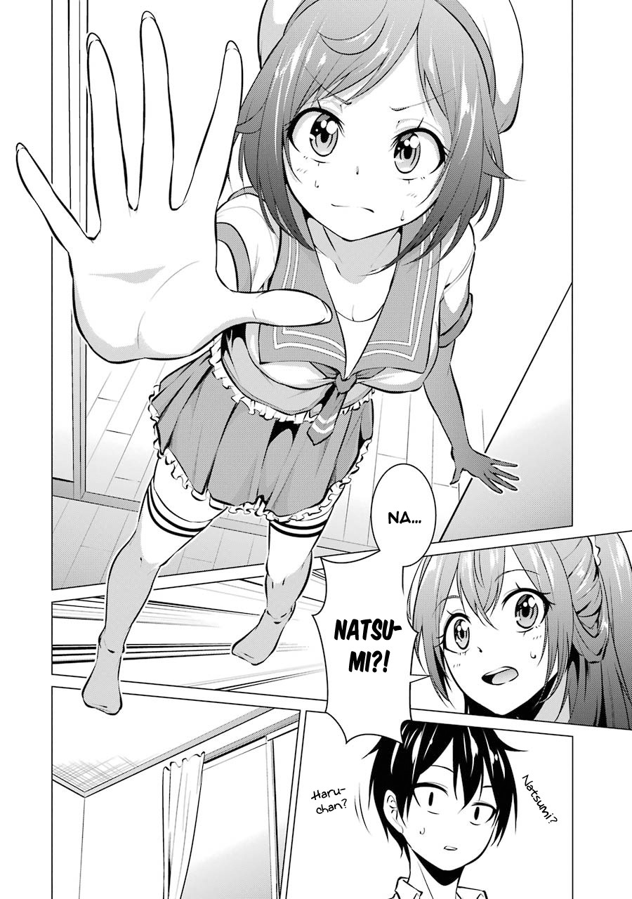 The Results from When I Time Leaped to My Second Year of High School and Confessed to the Teacher I Liked at the Time Chapter 21 - Page 5