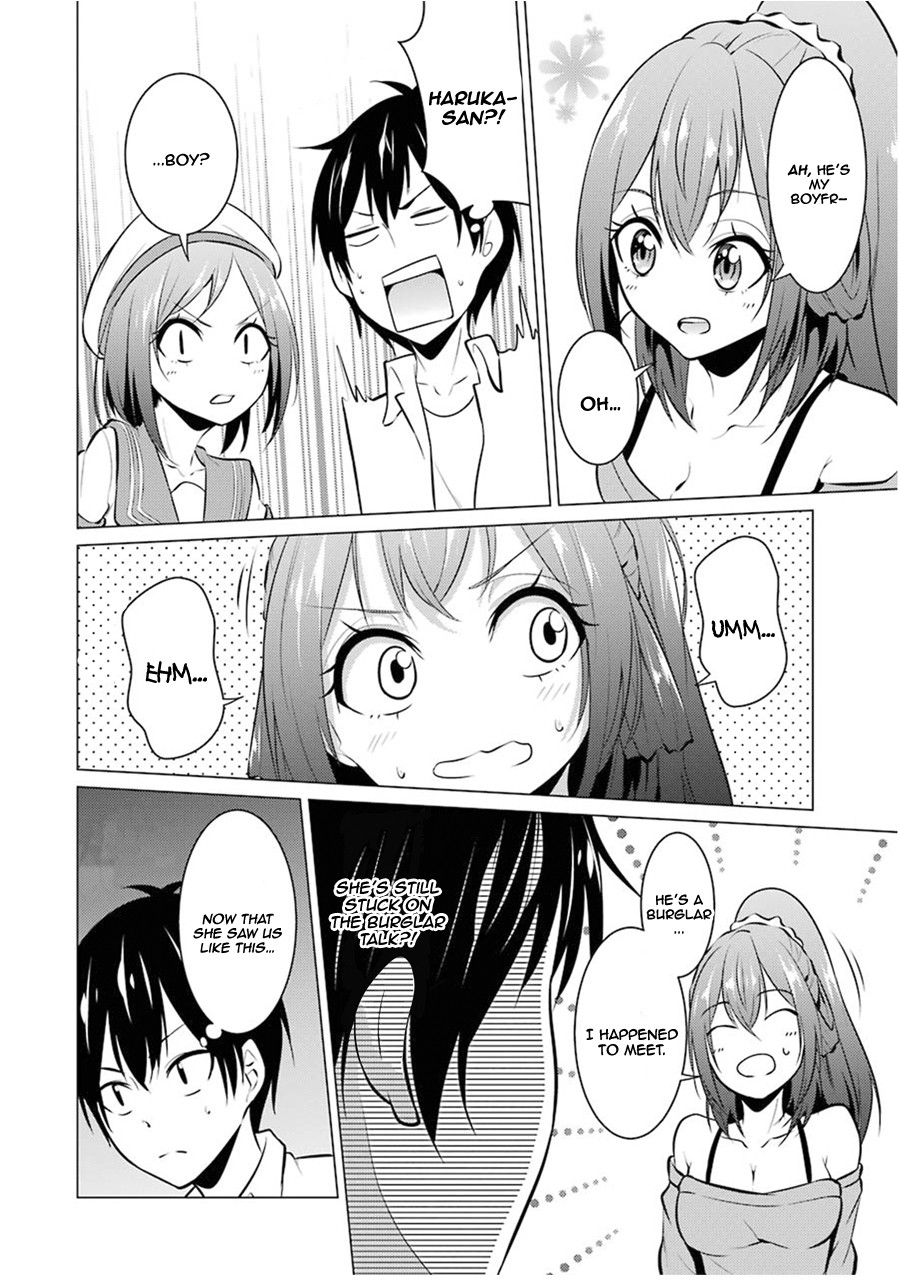 The Results from When I Time Leaped to My Second Year of High School and Confessed to the Teacher I Liked at the Time Chapter 21 - Page 7