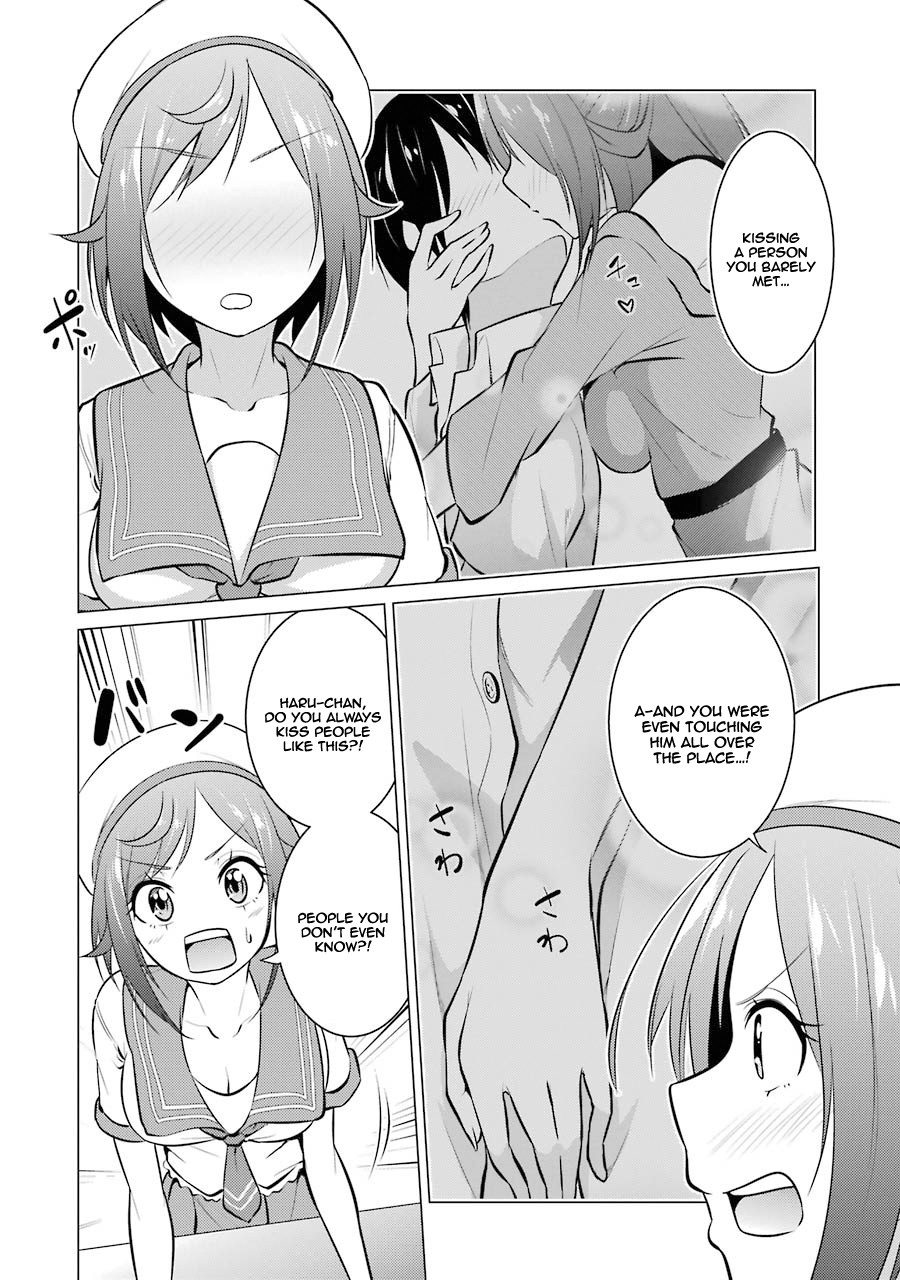 The Results from When I Time Leaped to My Second Year of High School and Confessed to the Teacher I Liked at the Time Chapter 21 - Page 9
