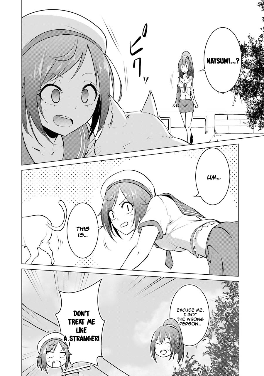 The Results from When I Time Leaped to My Second Year of High School and Confessed to the Teacher I Liked at the Time Chapter 22 - Page 11
