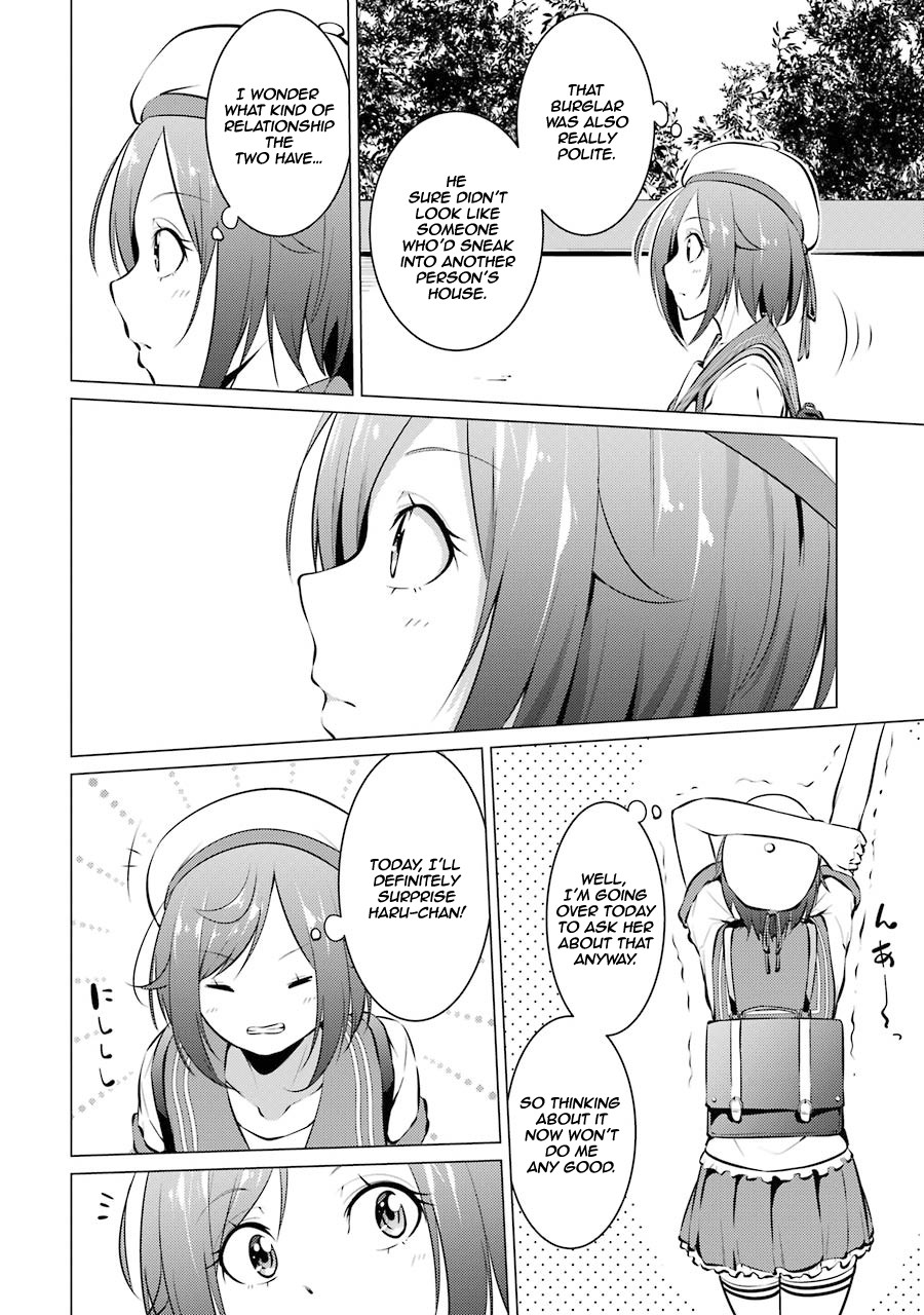 The Results from When I Time Leaped to My Second Year of High School and Confessed to the Teacher I Liked at the Time Chapter 22 - Page 3