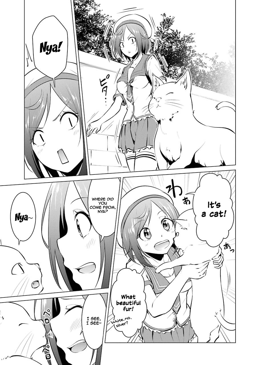 The Results from When I Time Leaped to My Second Year of High School and Confessed to the Teacher I Liked at the Time Chapter 22 - Page 4