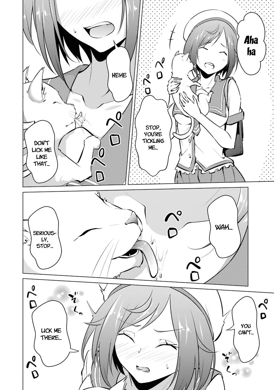 The Results from When I Time Leaped to My Second Year of High School and Confessed to the Teacher I Liked at the Time Chapter 22 - Page 5