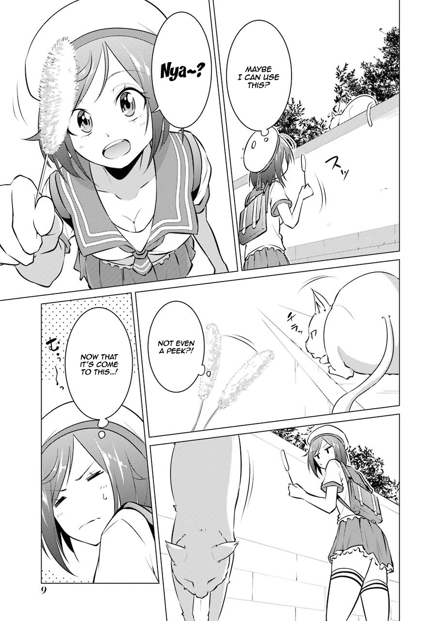 The Results from When I Time Leaped to My Second Year of High School and Confessed to the Teacher I Liked at the Time Chapter 22 - Page 8