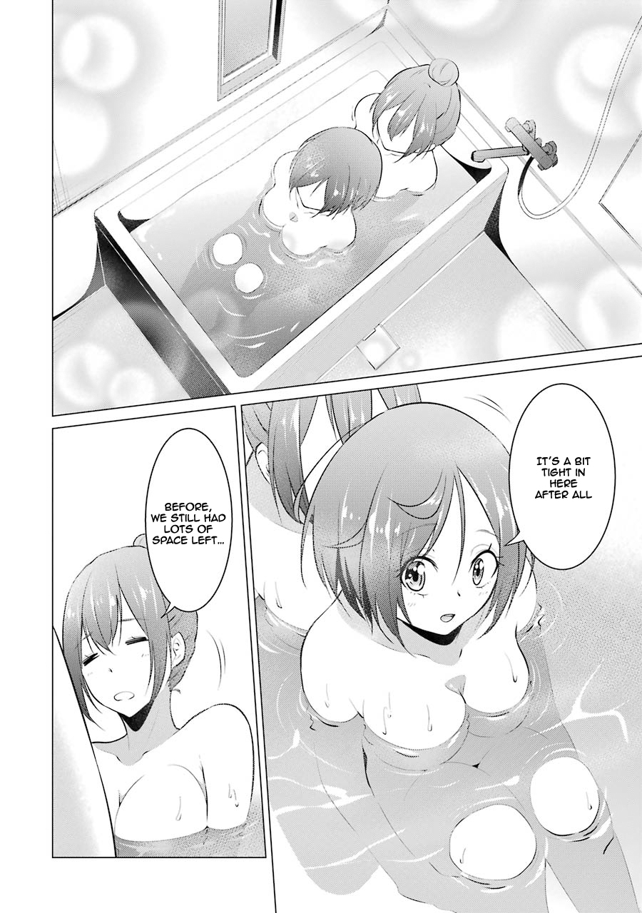 The Results from When I Time Leaped to My Second Year of High School and Confessed to the Teacher I Liked at the Time Chapter 23 - Page 11