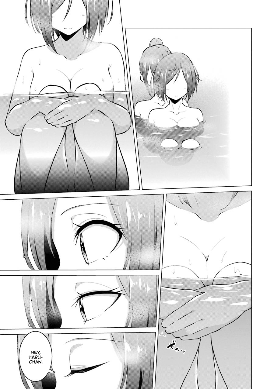 The Results from When I Time Leaped to My Second Year of High School and Confessed to the Teacher I Liked at the Time Chapter 23 - Page 12