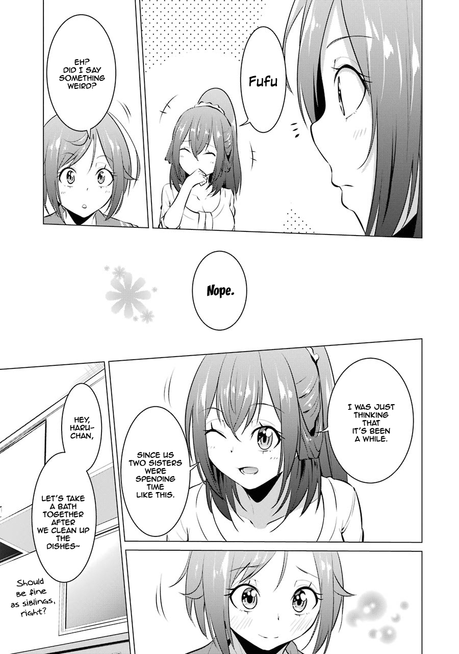 The Results from When I Time Leaped to My Second Year of High School and Confessed to the Teacher I Liked at the Time Chapter 23 - Page 8