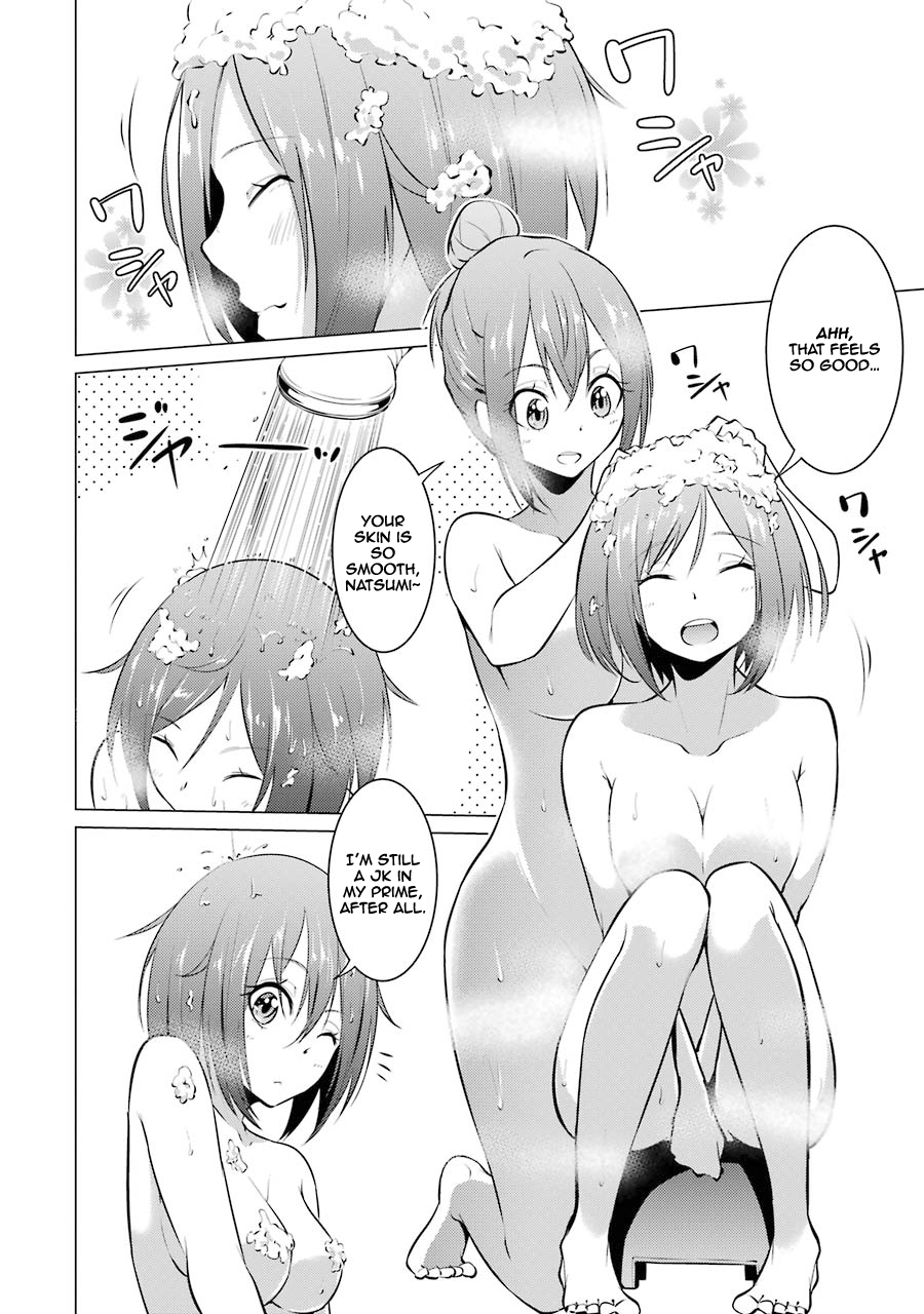 The Results from When I Time Leaped to My Second Year of High School and Confessed to the Teacher I Liked at the Time Chapter 23 - Page 9
