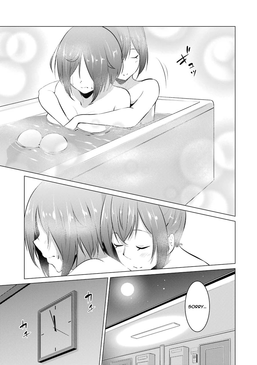 The Results from When I Time Leaped to My Second Year of High School and Confessed to the Teacher I Liked at the Time Chapter 24 - Page 11