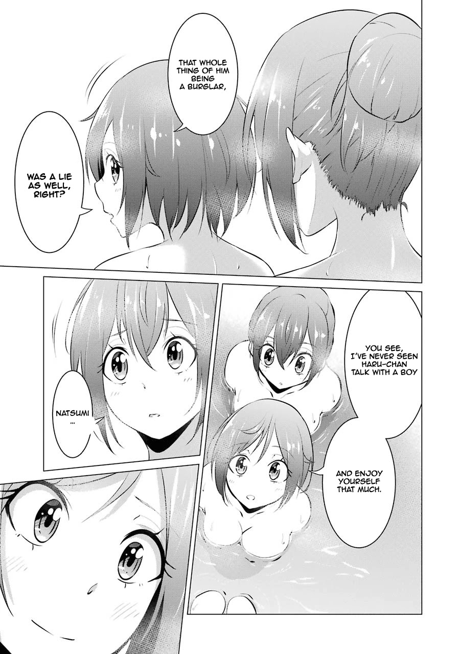 The Results from When I Time Leaped to My Second Year of High School and Confessed to the Teacher I Liked at the Time Chapter 24 - Page 5