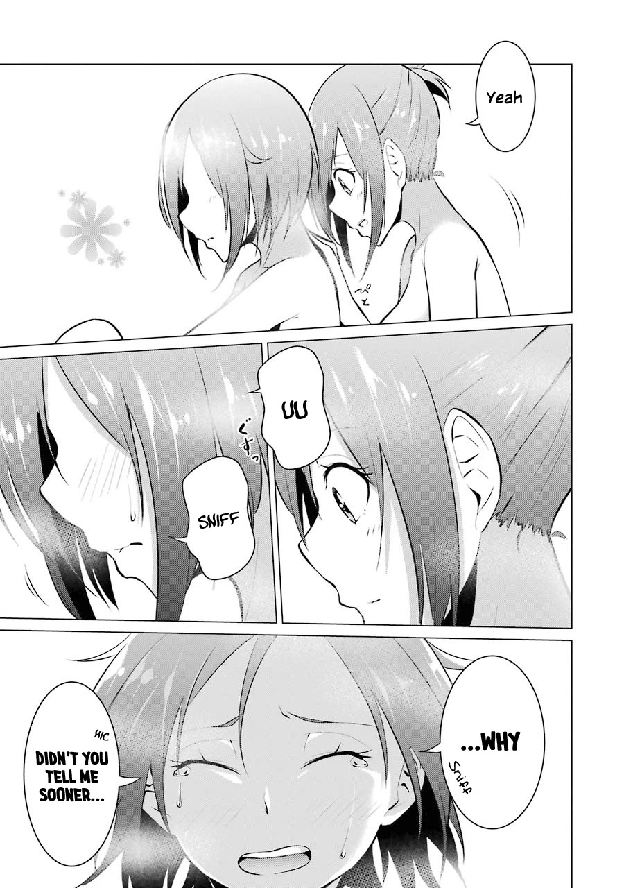 The Results from When I Time Leaped to My Second Year of High School and Confessed to the Teacher I Liked at the Time Chapter 24 - Page 9