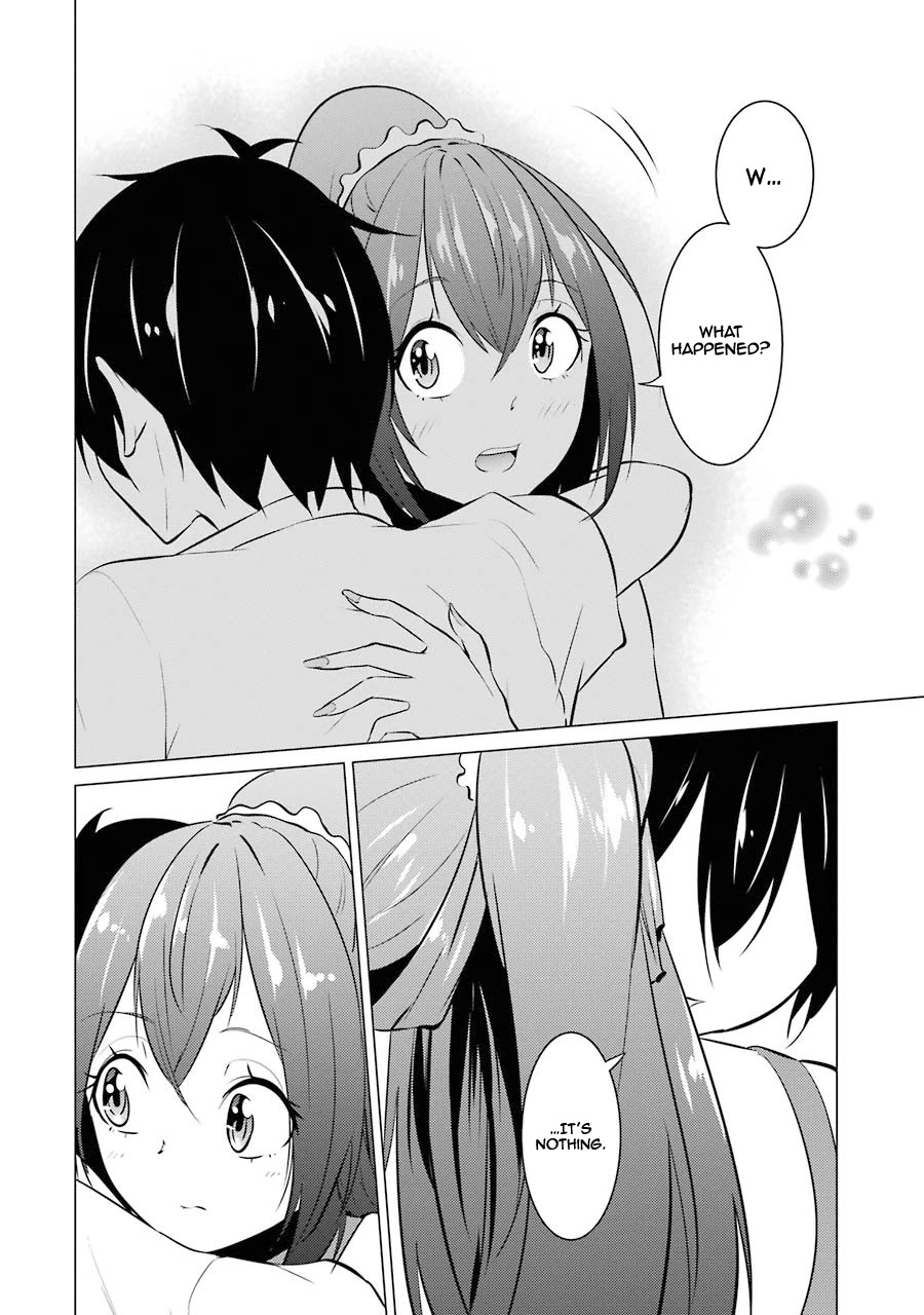 The Results from When I Time Leaped to My Second Year of High School and Confessed to the Teacher I Liked at the Time Chapter 25 - Page 15