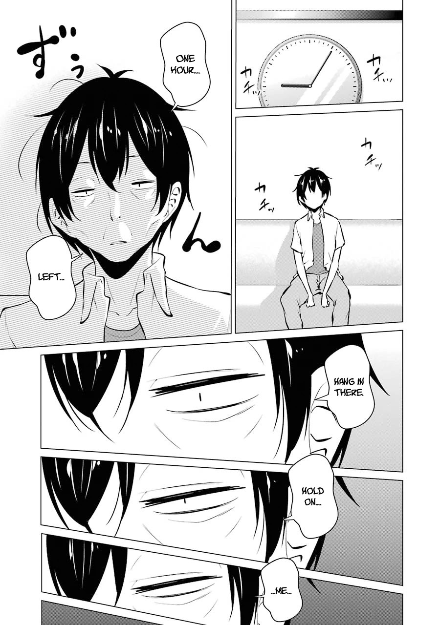 The Results from When I Time Leaped to My Second Year of High School and Confessed to the Teacher I Liked at the Time Chapter 25 - Page 10