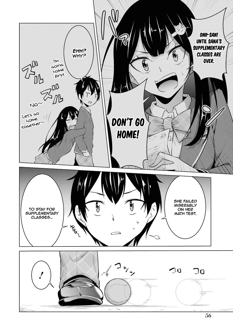 The Results from When I Time Leaped to My Second Year of High School and Confessed to the Teacher I Liked at the Time Chapter 26 - Page 3