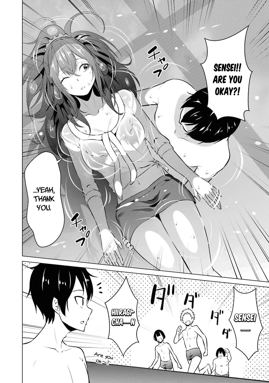 The Results from When I Time Leaped to My Second Year of High School and Confessed to the Teacher I Liked at the Time Chapter 27 - Page 11