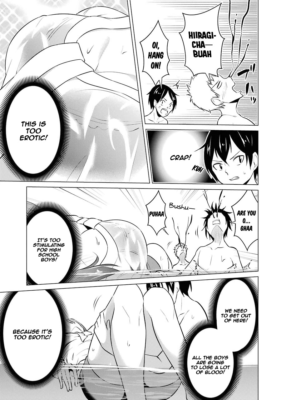 The Results from When I Time Leaped to My Second Year of High School and Confessed to the Teacher I Liked at the Time Chapter 27 - Page 12