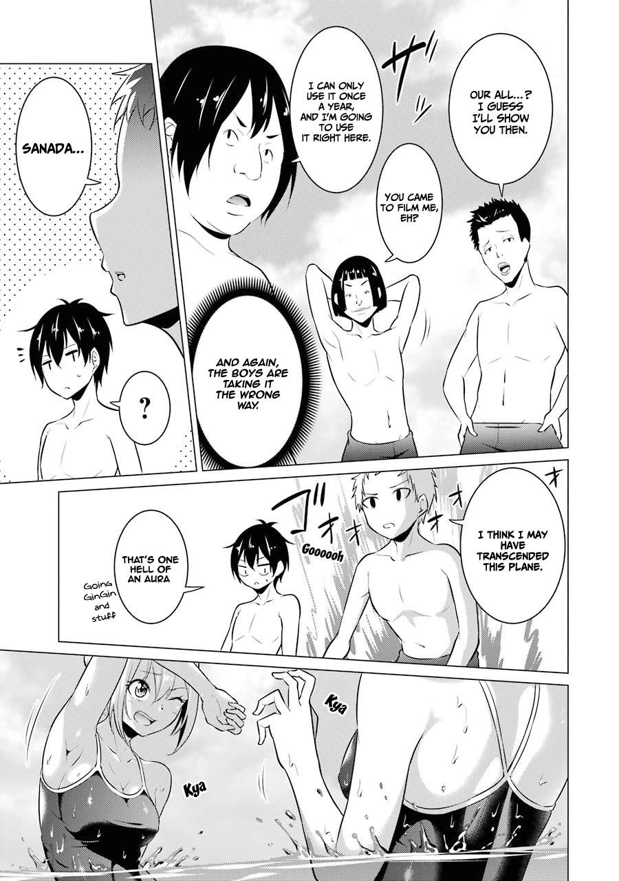 The Results from When I Time Leaped to My Second Year of High School and Confessed to the Teacher I Liked at the Time Chapter 27 - Page 8