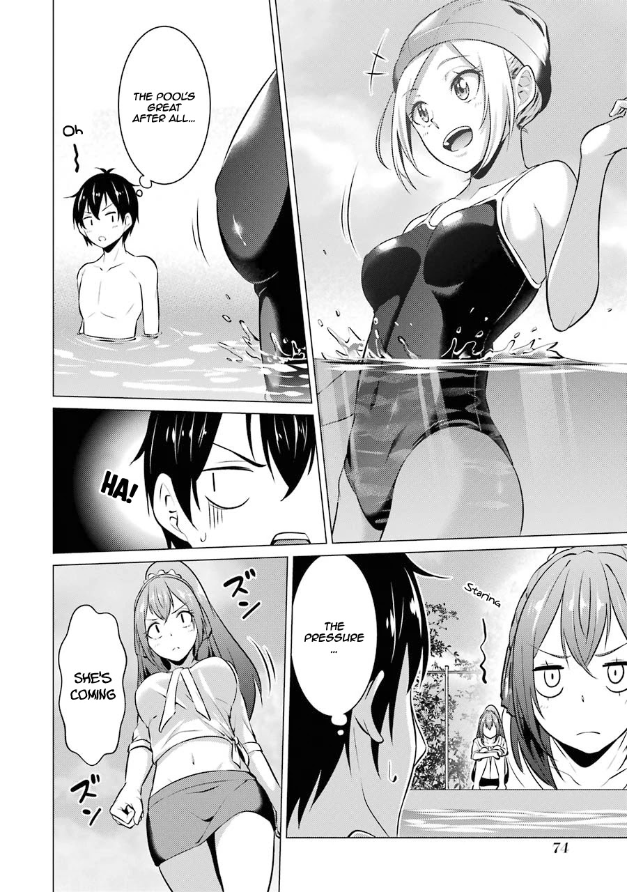The Results from When I Time Leaped to My Second Year of High School and Confessed to the Teacher I Liked at the Time Chapter 27 - Page 9
