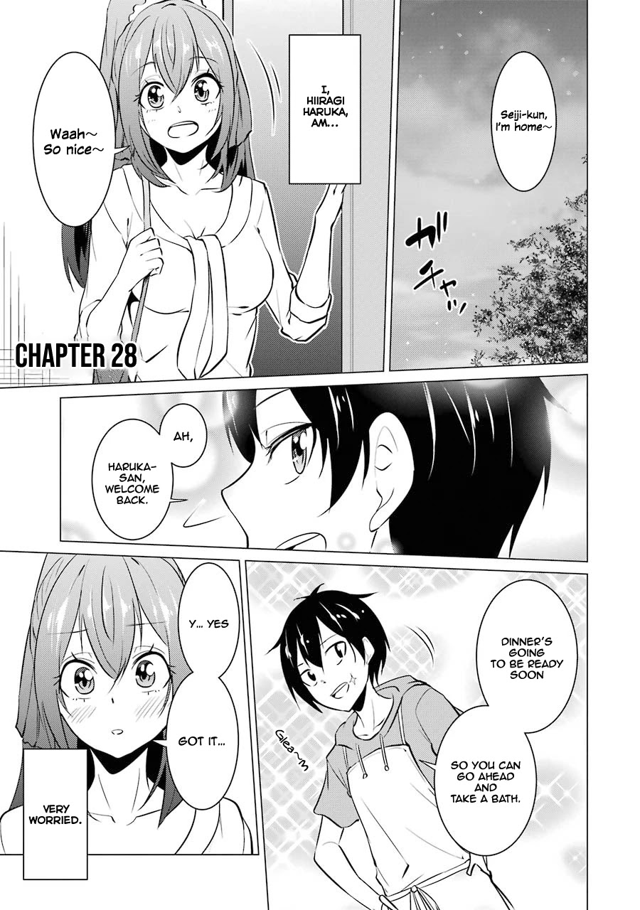 The Results from When I Time Leaped to My Second Year of High School and Confessed to the Teacher I Liked at the Time Chapter 28 - Page 2