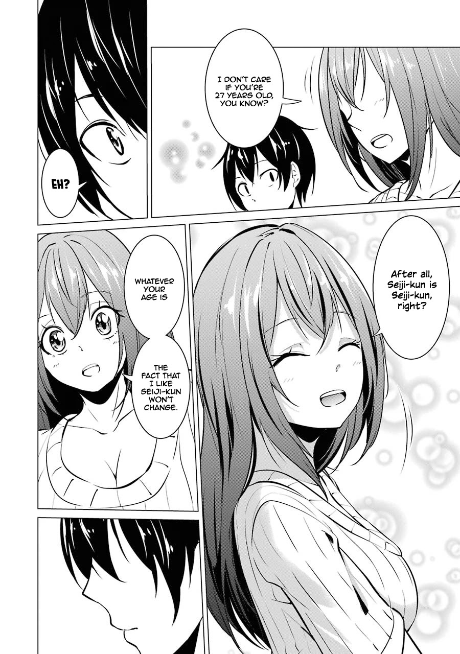 The Results from When I Time Leaped to My Second Year of High School and Confessed to the Teacher I Liked at the Time Chapter 28 - Page 13