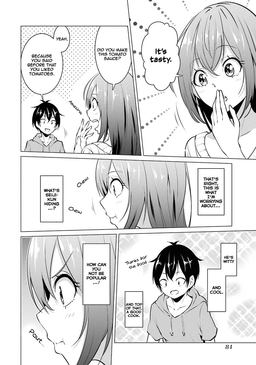 The Results from When I Time Leaped to My Second Year of High School and Confessed to the Teacher I Liked at the Time Chapter 28 - Page 5