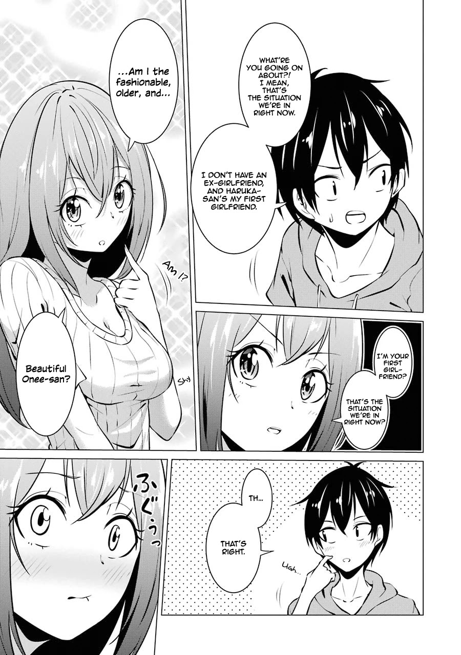 The Results from When I Time Leaped to My Second Year of High School and Confessed to the Teacher I Liked at the Time Chapter 28 - Page 8
