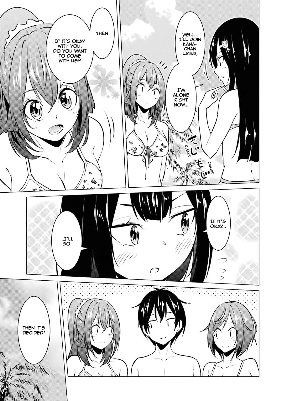 The Results from When I Time Leaped to My Second Year of High School and Confessed to the Teacher I Liked at the Time Chapter 29 - Page 12