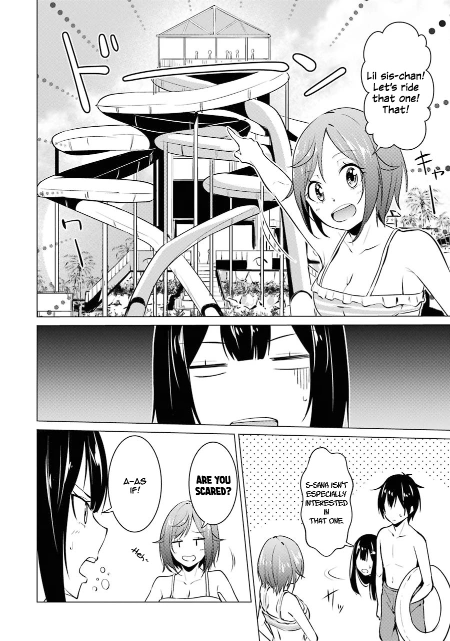 The Results from When I Time Leaped to My Second Year of High School and Confessed to the Teacher I Liked at the Time Chapter 29 - Page 13