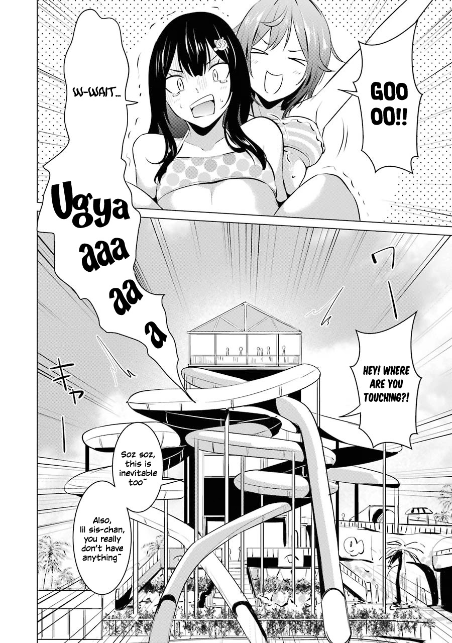 The Results from When I Time Leaped to My Second Year of High School and Confessed to the Teacher I Liked at the Time Chapter 29 - Page 15