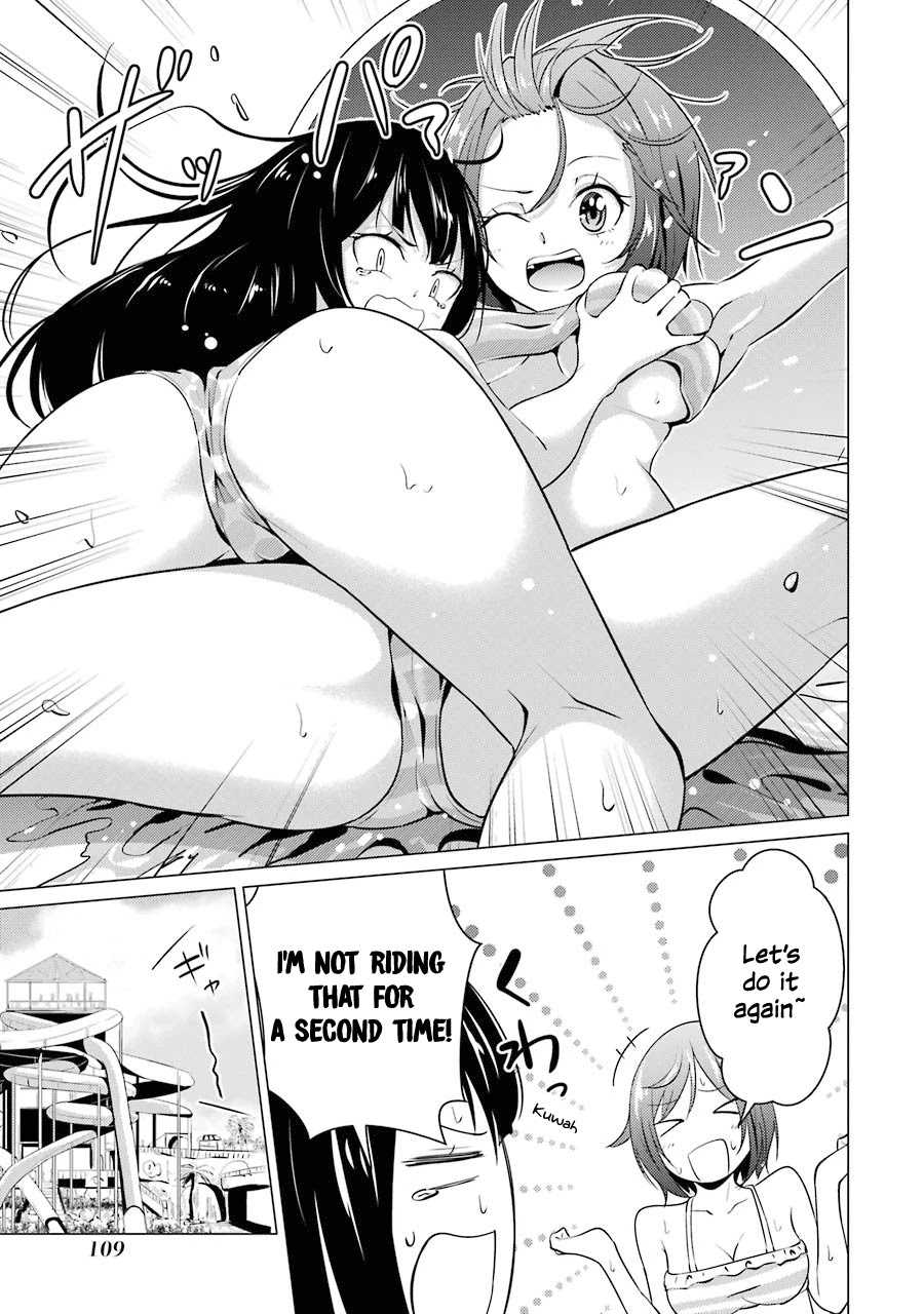 The Results from When I Time Leaped to My Second Year of High School and Confessed to the Teacher I Liked at the Time Chapter 29 - Page 16