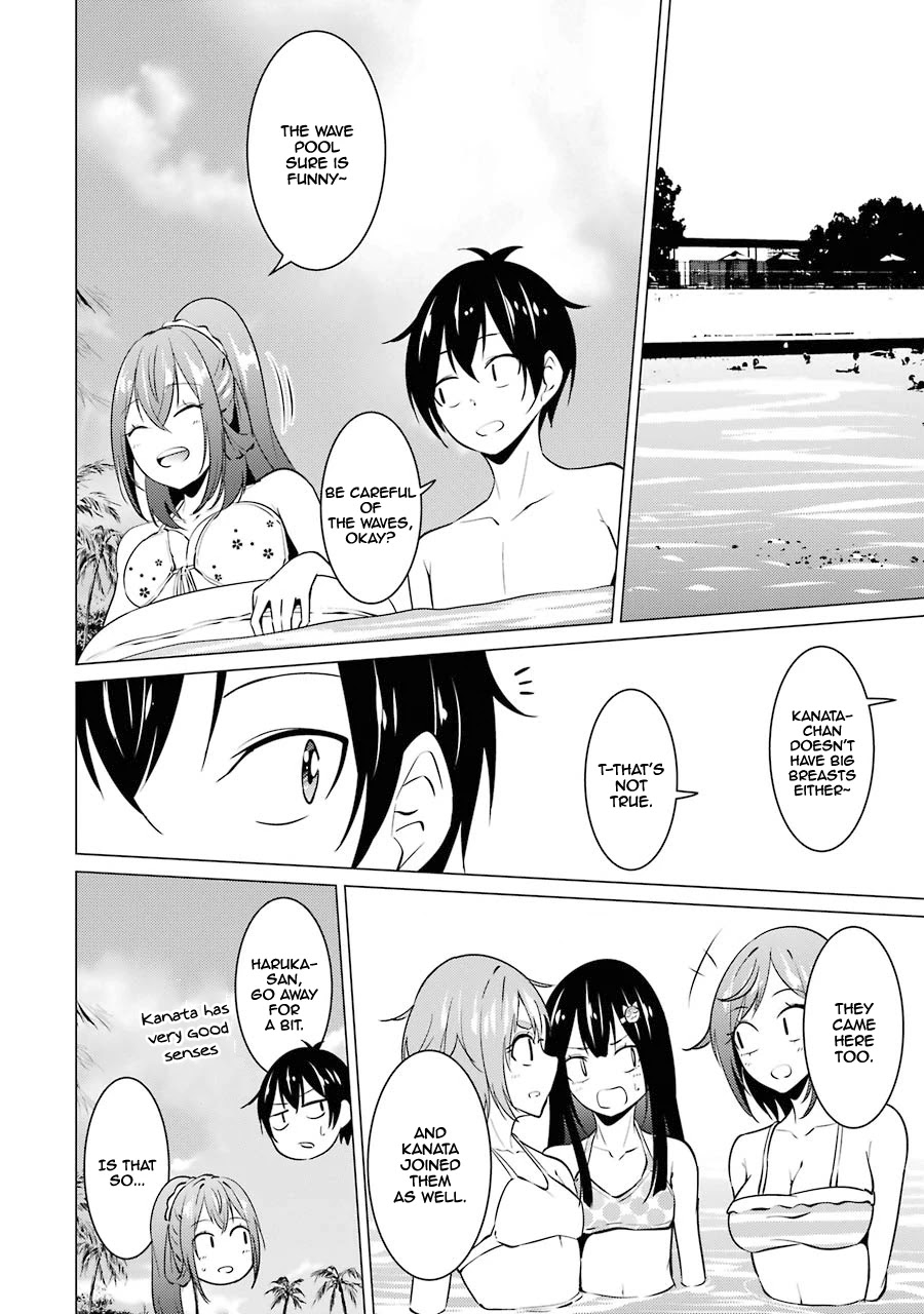 The Results from When I Time Leaped to My Second Year of High School and Confessed to the Teacher I Liked at the Time Chapter 29 - Page 17