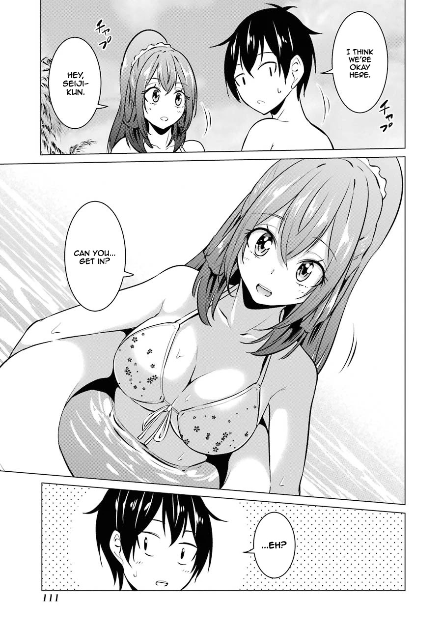The Results from When I Time Leaped to My Second Year of High School and Confessed to the Teacher I Liked at the Time Chapter 29 - Page 18